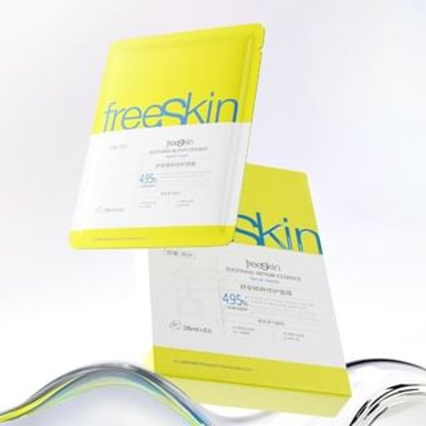 freeSkin - Soothing Essence Repair Facial Mask Set (5pcs) Set (26ml x 5pcs)