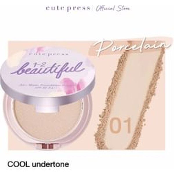 Cute Press - Airy Matte Foundation Powder SPF 30 PA +++ 01 Porcelain