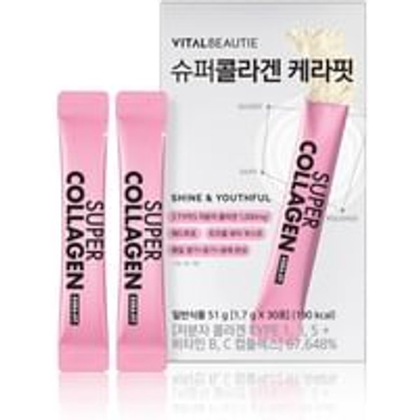 VITALBEAUTIE - Super Collagen Kera-fit - Collagène