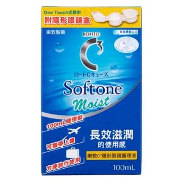 Rohto Mentholatum - C3 Softone Moist Multi-Purpose Solution 100ml