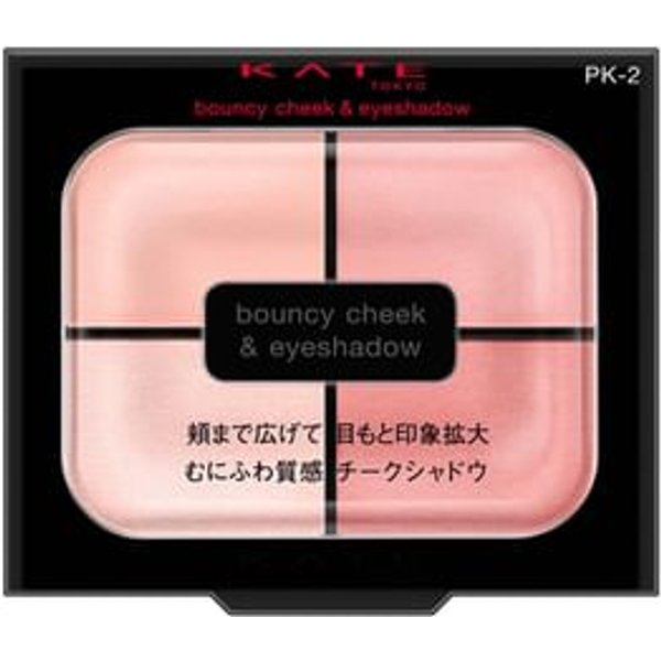 Kanebo - Kate Bouncy Cheek Shadow PK-2 Pink Mousse