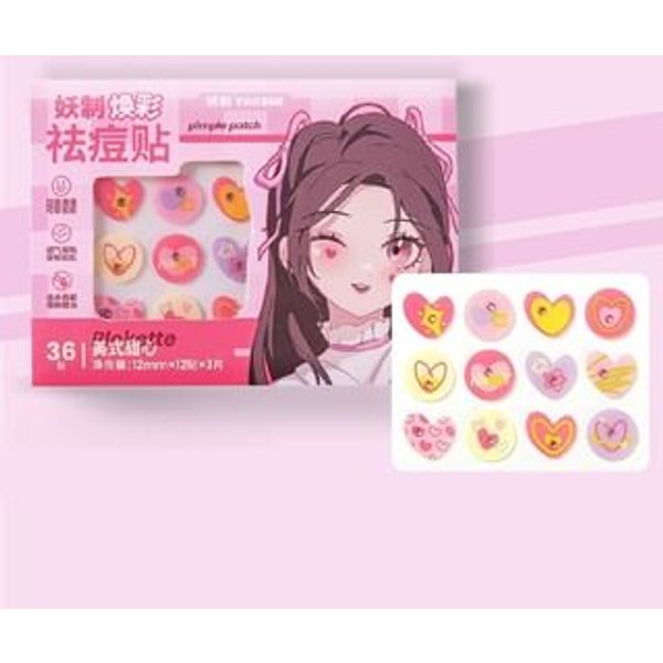 YAOZHI - Radiance Acne Pimple Patch - Blokette Blokette (36pcs)