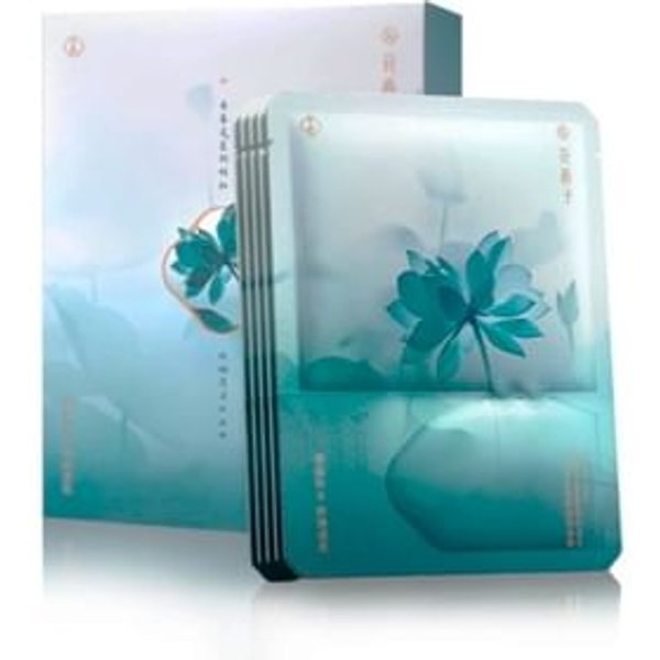 Florasis - Lotus Radiance Brightening Mask Mask - 2.8ml + 21ml*5pcs