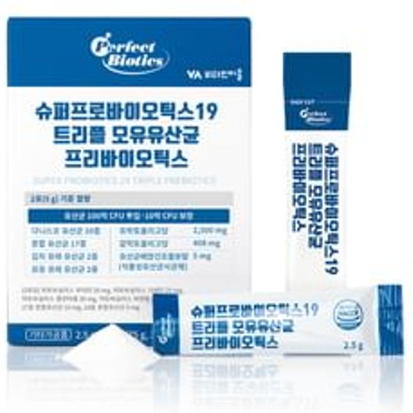 Super Probiotics 19 Triple Prebiotics 2.5g x 30 sticks
