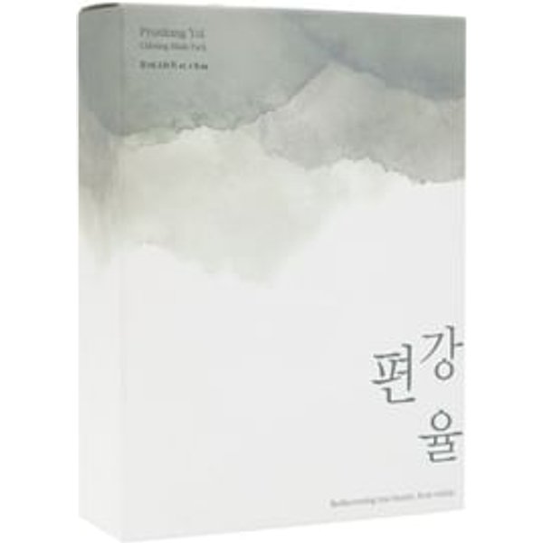 Pyunkang Yul - Set de Mascarilla Calming