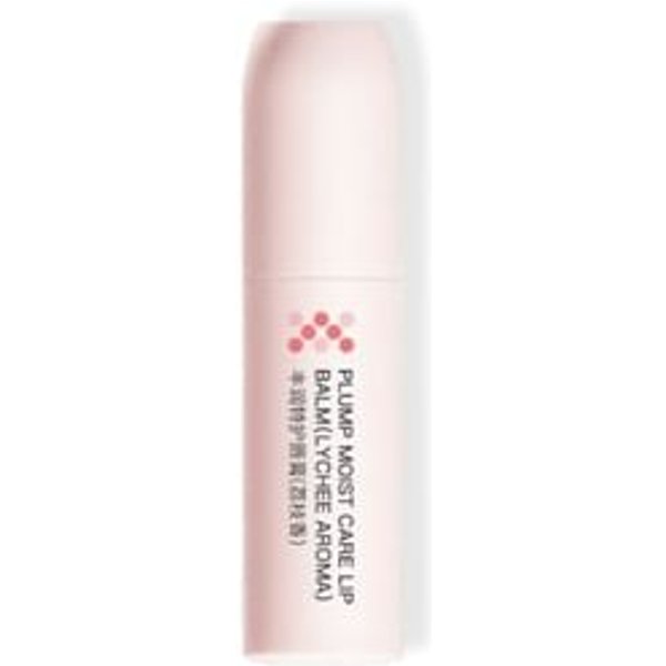 ddg - Moist Care Lip Balm - 2 Flavors Lychee Aroma - 3.2g