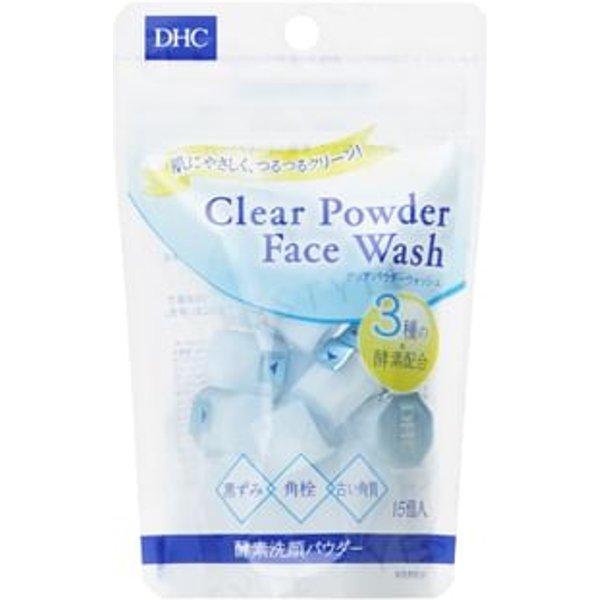 DHC - Clear Powder Face Wash - Gesichtsreinigungskapsel mit Enzympulver