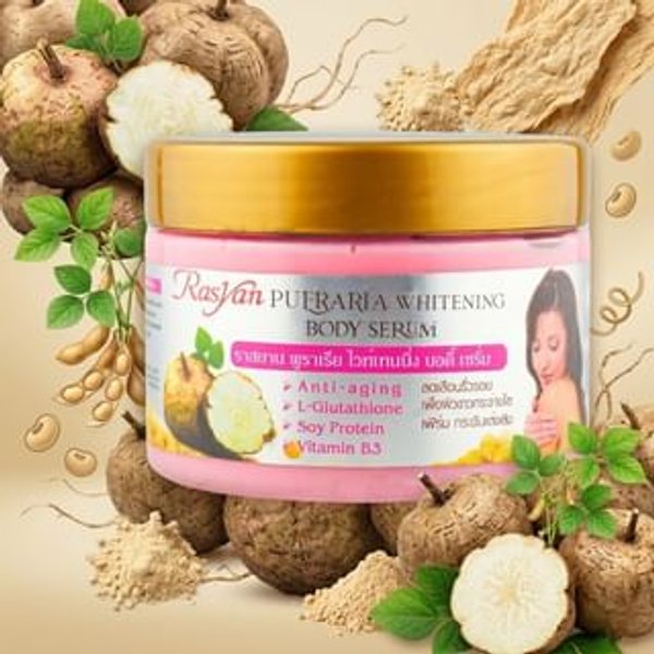 Rasyan - Pueraria Whitening Body Serum 250g