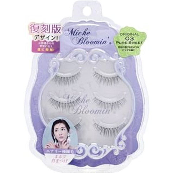 Miche Bloomin' - Eyelash Original Line 03 Pure Sweet - Künstliche Wimpern