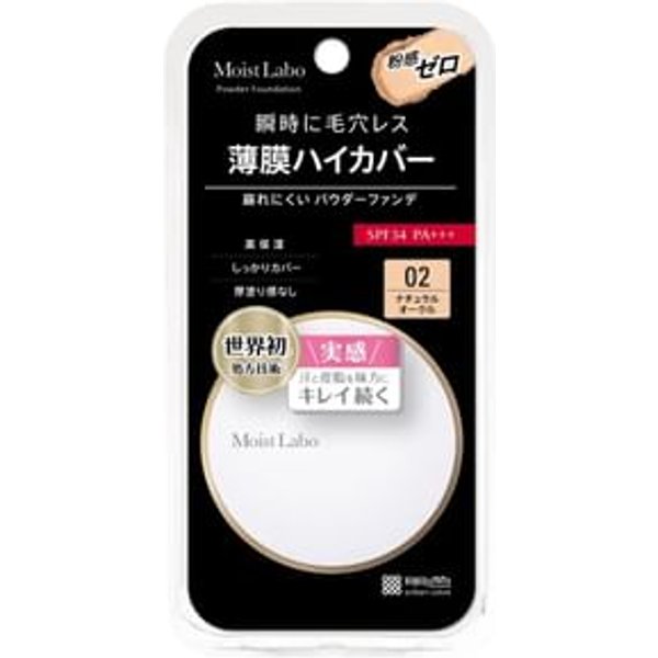 Meishoku Brilliant Colors - Moist Labo Powderless Fit Foundation SPF 34 PA+++ 02 Natural Ocher