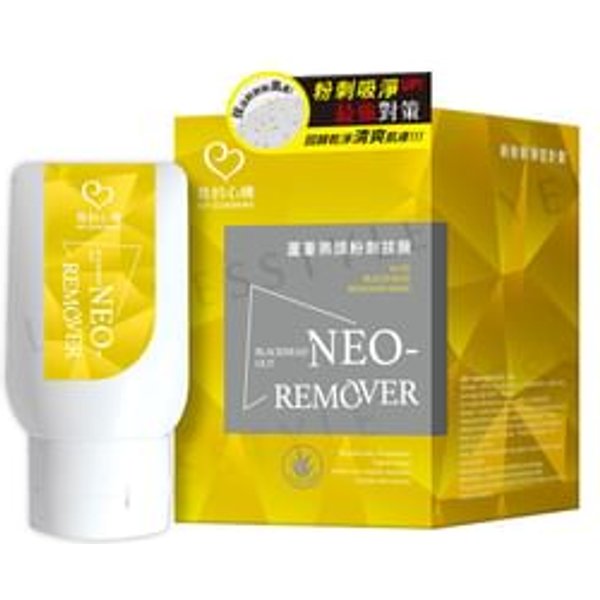 My Scheming - Neo Remover Aloe Blackhead Removal Cream Mask 35g