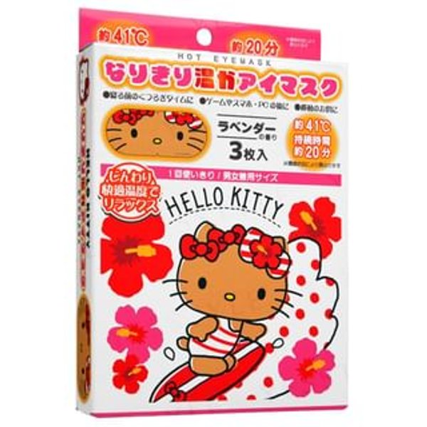 ASUNAROSYA - Sanrio Hello Kitty Sun Burned Narikiri Hot Eye Mask 3 pcs