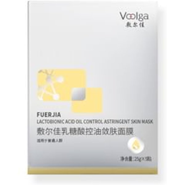 Voolga - Lactobionic Acid Oil Control Astringent Mask 25g x 5pcs