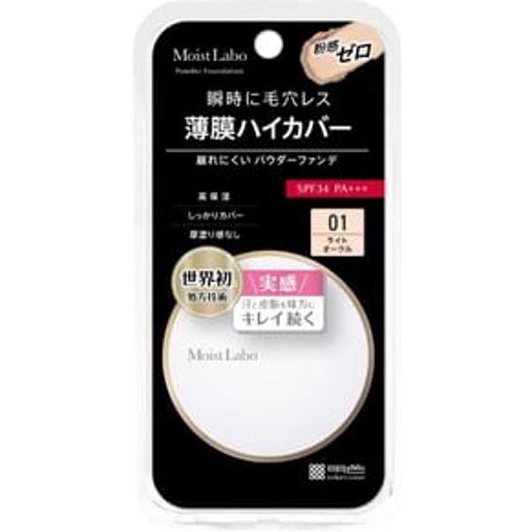Meishoku Brilliant Colors - Moist Labo Powderless Fit Foundation SPF 34 PA+++ 01 Light Ocher