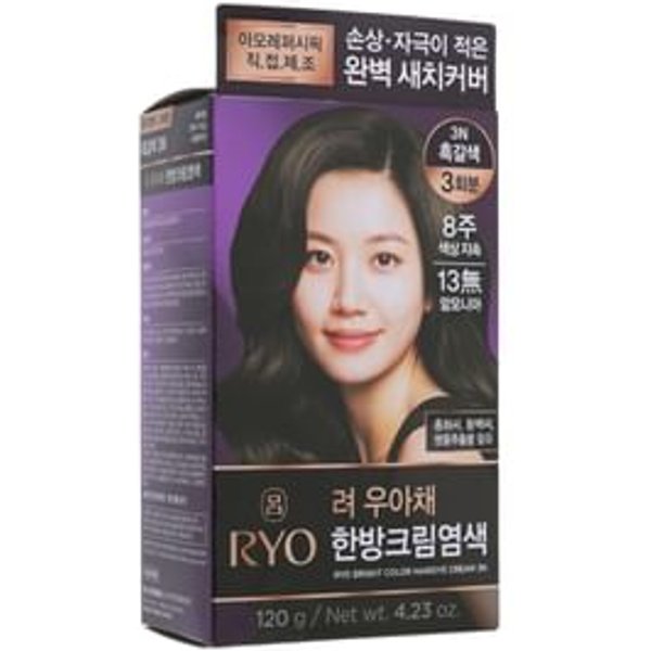 Ryo - Bright Color Hairdye Cream - 5 Colors 2026 Version - #3N