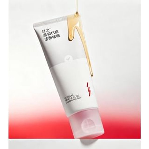 Hung Chi - Gentle Acne Cleansing Gel 100g
