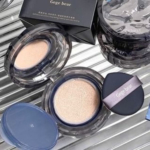 Gege Bear - BUY 3 GET 40% OFF - Moisturizing Oil Control Air Cushion Cream - 2 Colors #02 Natural - 13g