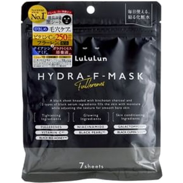 LuLuLun - Hydra F Mask 7 pcs