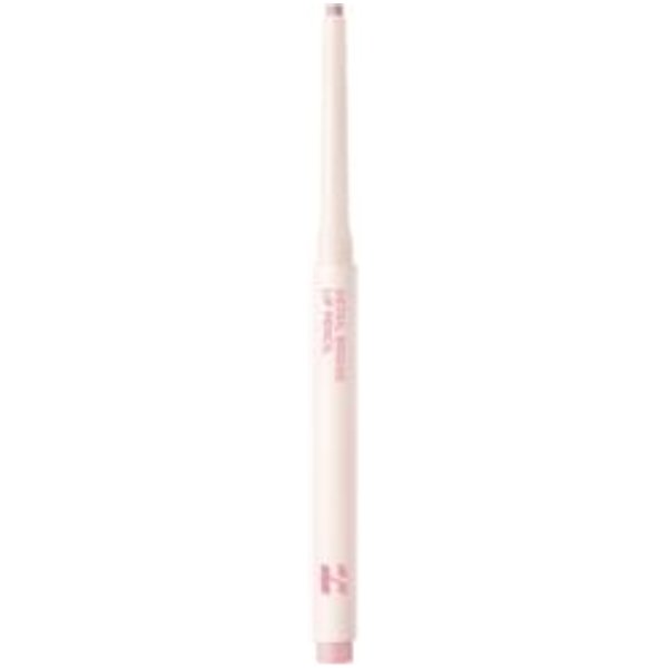 HOLIKA HOLIKA - Detail Bridge Lip Pencil - 8 Colors #04 Misty Chou