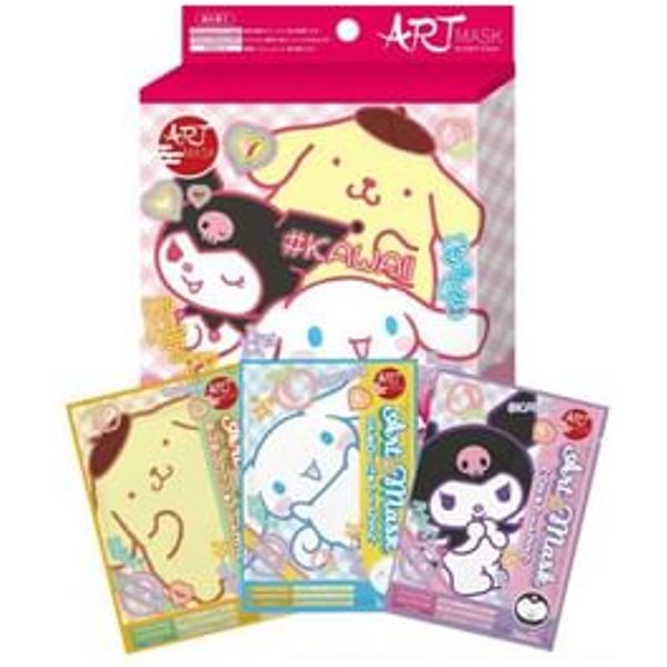 Sun Smile - Sanrio Kuromi Cinnamoroll Pompompurin Art Sheet Mask Set 3 pcs