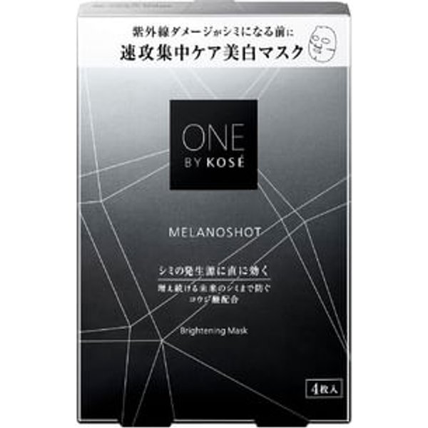 Kose - One By Kose Melanoshot W Brightening Mask 21ml x 4