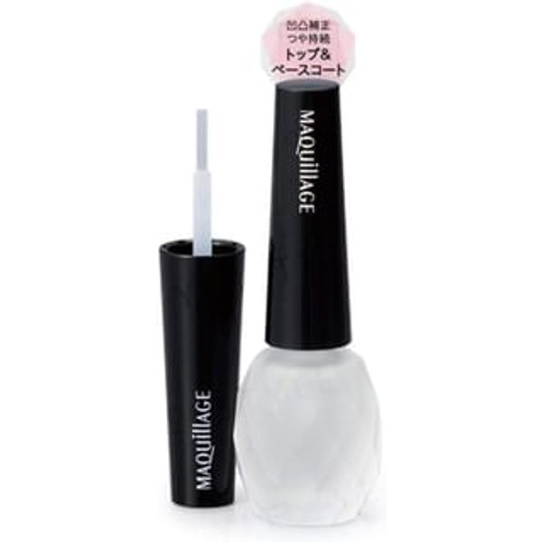 Shiseido - Esmalte Base y Top Coat Maquillage Top & Base Coat