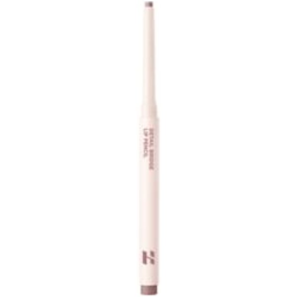 HOLIKA HOLIKA - Detail Bridge Lip Pencil - 8 Colors #05 Faded Filter