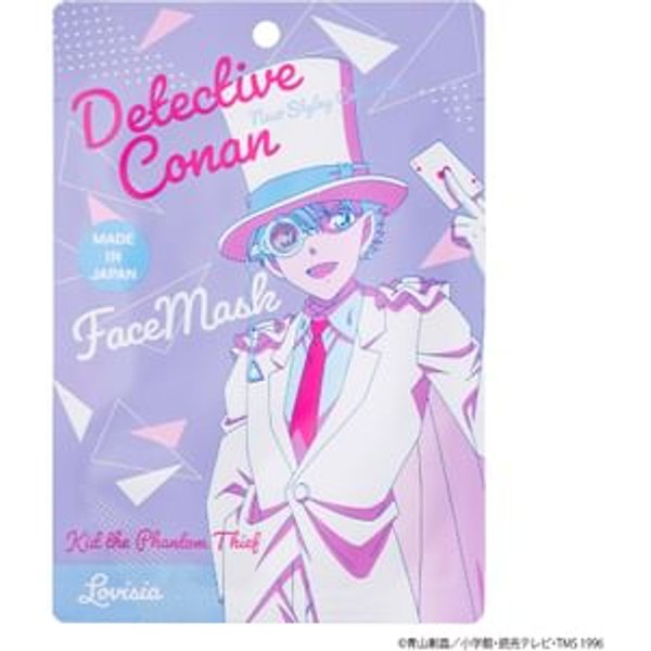 Lovisia - Detective Conan Face Mask Kid The Phantom Thief - 20ml