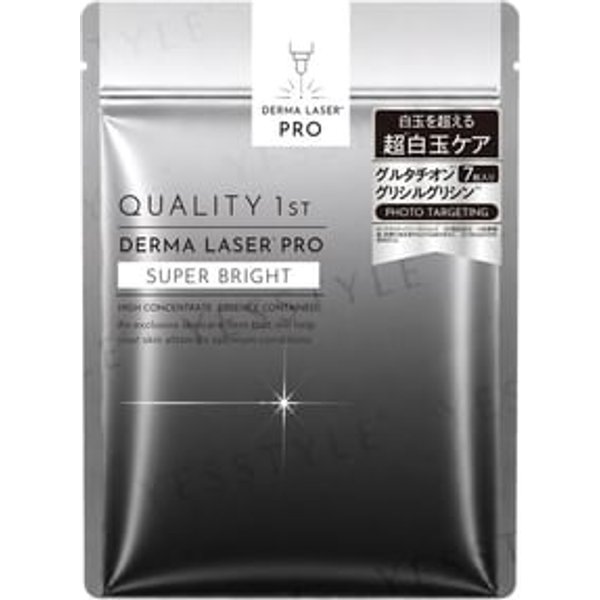 Quality First - Derma Laser Pro Super Bright Mask 7 sheets