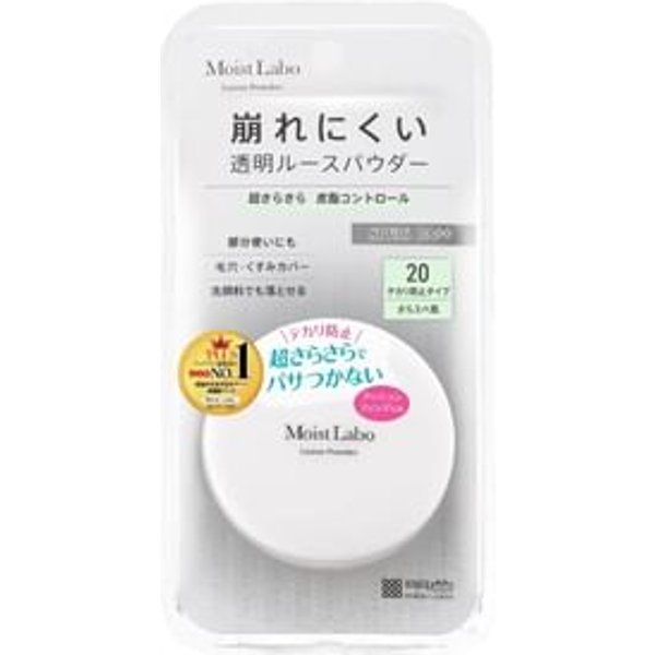 Meishoku Brilliant Colors - Moist Labo Loose Powder SPF 30 PA++ 20 Shine Prevention Type