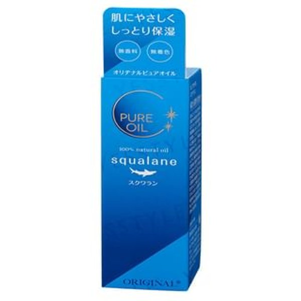 ORIGINAL - Pure Oil Squalane 80ml