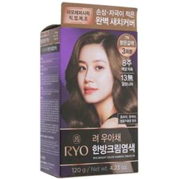 Ryo - Bright Color Hairdye Cream - 5 Colors 2026 Version - #7N