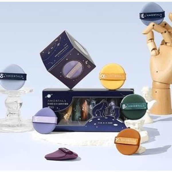 AMORTALS - Big Dipper Series Double-Sided Powder Puff Set - 2 Types Puff Set (4pcs & Rack)