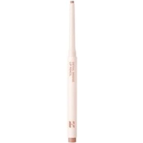 HOLIKA HOLIKA - Detail Bridge Lip Pencil - 8 Colors #06 Whole Grain