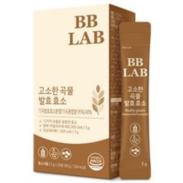 BB LAB Nutty Grain Fermented Enzyme 3g x 30 sticks