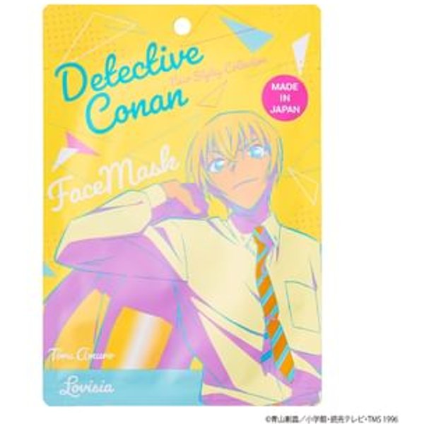 Lovisia - Detective Conan Face Mask Toru Amuro - 20ml