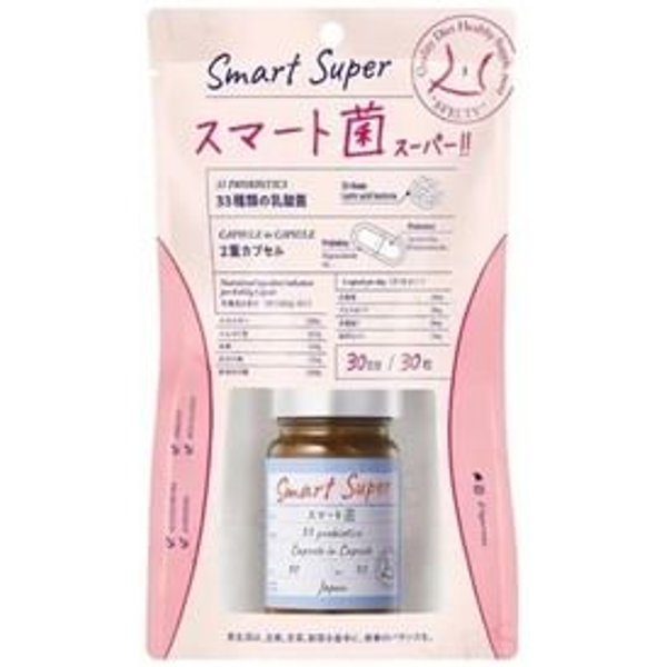Smart Super Synbiotics 33 Probiotics Supplement 30 capsules