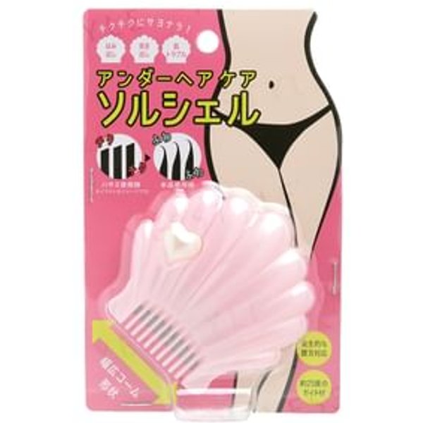 COGIT - Shaving Shell 1 pc
