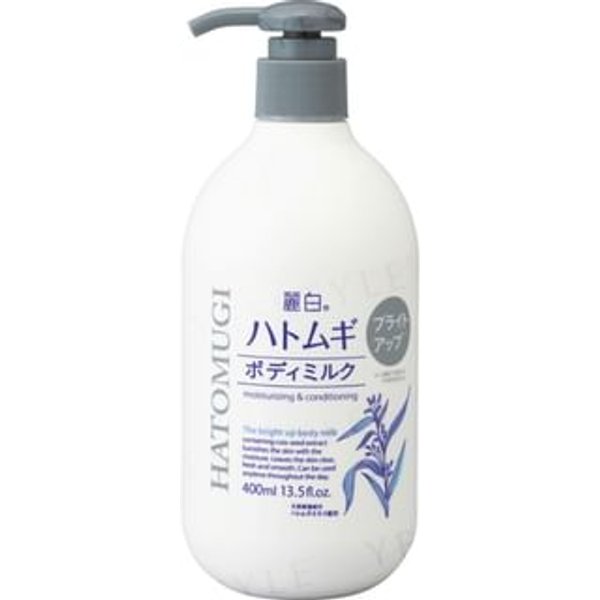 KUMANO COSME - Reihaku Hatomugi The Bright Up Body Milk 400ml