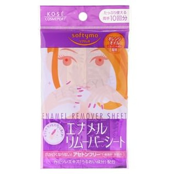 Kose - Softymo Enamel Remover Sheet - Nagellackentfernungstücher