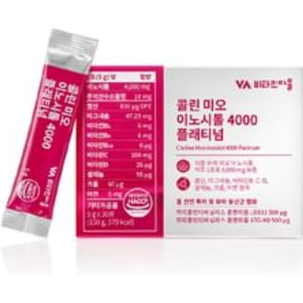 Vitamin village - Choline Myo-Inositol 4000 Platinum