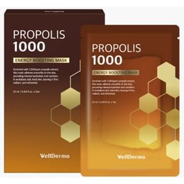 WellDerma - Propolis 1000 Energy Boosting Mask Set 25ml x 5 sheets