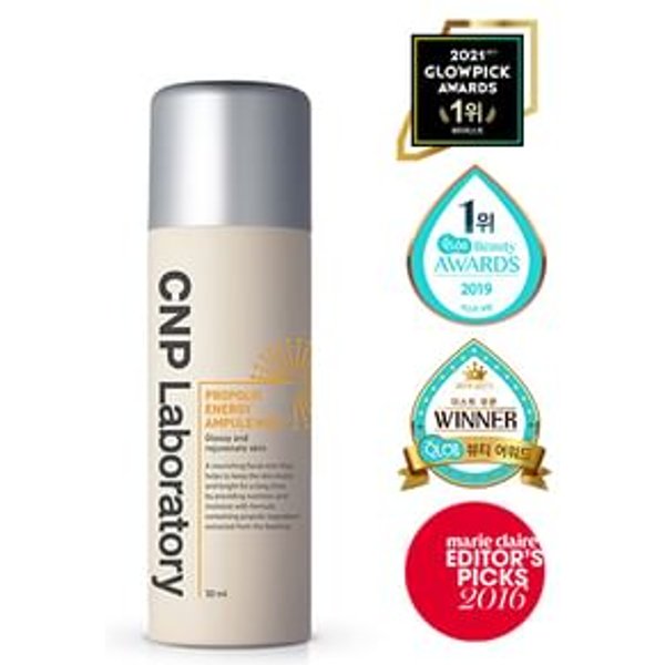 CNP Laboratory - Mini Spray Facial Propolis Energy Ampule
