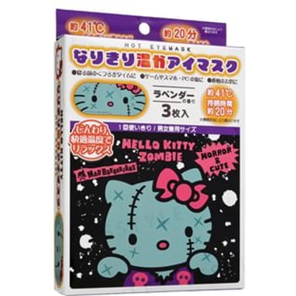 ASUNAROSYA - Sanrio Hello Kitty Zombie Narikiri Hot Eye Mask 3 pcs