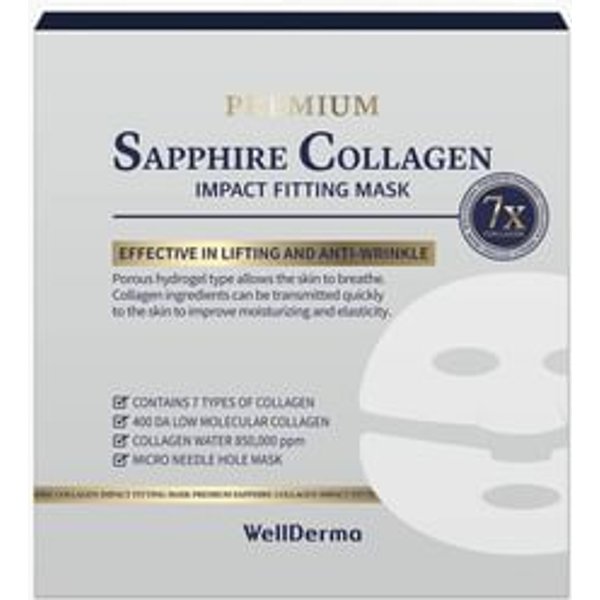 WellDerma - Premium Sapphire Collagen Impact Fitting Mask Set 2025 Version - 25g x 4 pcs