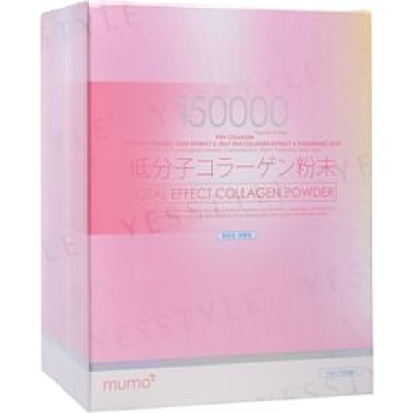 150000 Total Effect Collagen Powder 5.3g x 30 bags