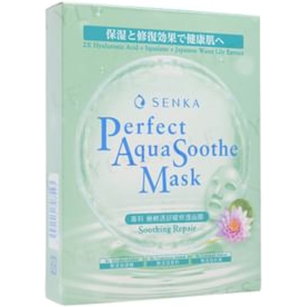 Shiseido - Senka Perfect Aqua Soothe Mask Soothing Repair 5 pcs