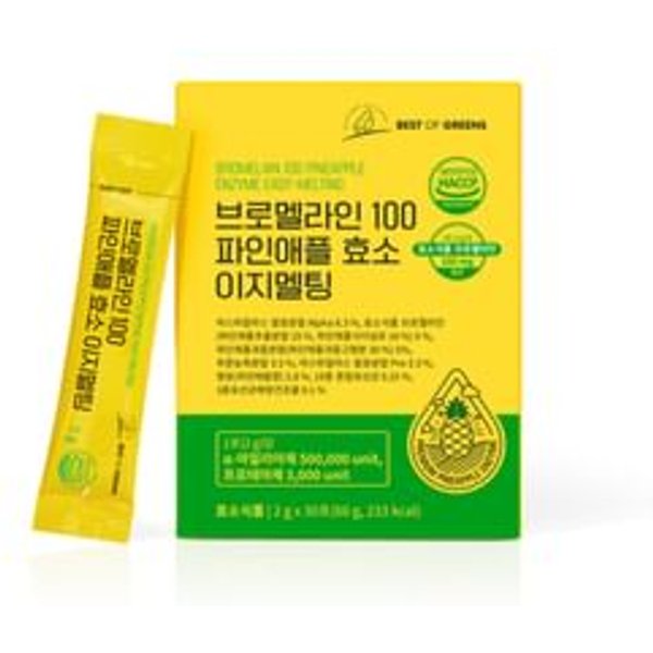 Best Of Greens Bromelain 100 Pineapple Enzyme Easy-Melting 2g x 30 sticks