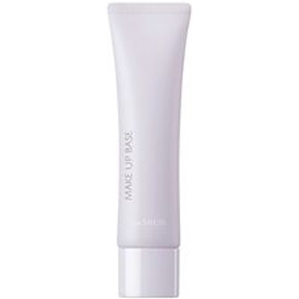 The Saem - Saemmul Airy Cotton Make Up Base (3 Colors) #02 Lavender