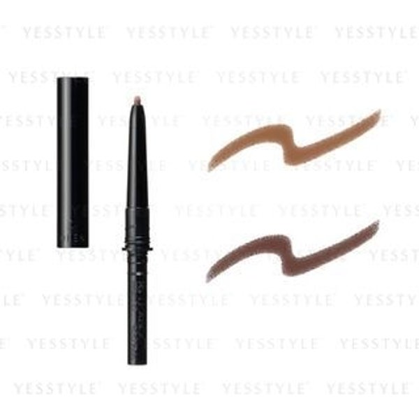 Shiseido - Maquillage Lasting Foggy Brow EX Cartridge BR600 Refill